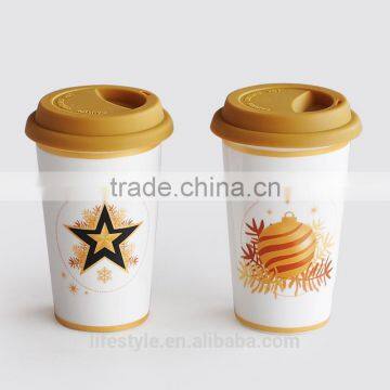 Porcelain Double Wall Coffee to Go Travel Mug