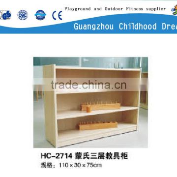 (HC-2714) Simple baby wood cupboard design kids cupboard