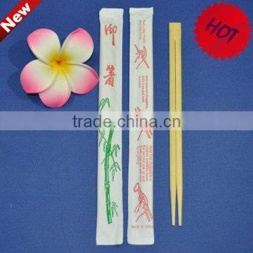 Chinese Factory Outlet disposable bamboo chopstick