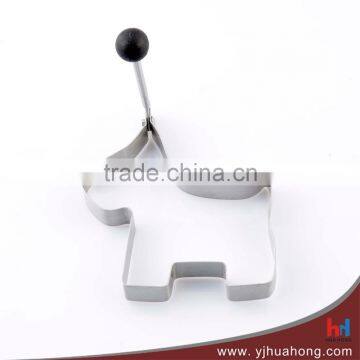 Cute Dog Shape Food Grade Stainless Steel Fried Egg Molds, Cooking Tools Egg Ring With Handgrip (HEM-18) photo-2