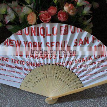 Chinese Style Both Sides Paper Fan photo-2