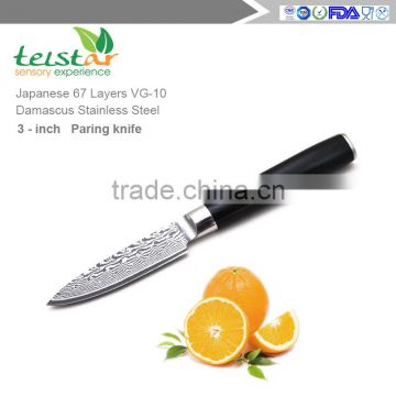 2017 new technology 3.5 inch Paring Knife Japanese VG10 Super Steel 67 Layer High Carbon Stainless Steel Razor Sharp