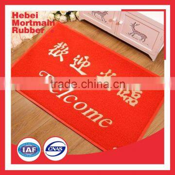 for Indoor Mat Pvc Plastic Anti-fatigue Floor Mat Price photo-4