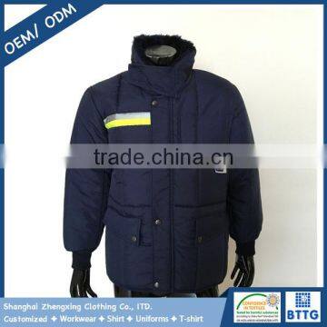 Used fr clothing Wholesale Fire Retardant Clothing