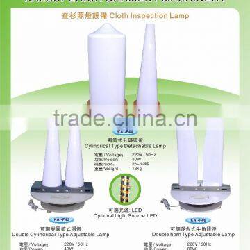 KAI-10LED LED Lamp for Sewing Machine photo-2