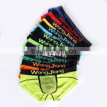 Custom Men Physiological Underwear Magnetic Brief Therapy Health Underwear U Conve Brief Prostate Therapy Penis Enlargement for photo-4