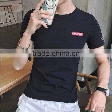 Men's Short Sleeve T-shirt Summer Cotton Round Collar Cultivate One's Morality photo-2