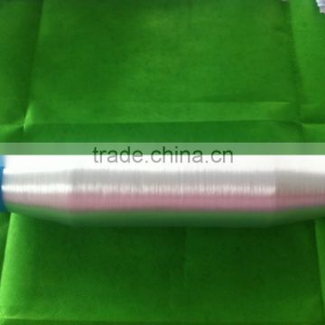 0.30mm 100% polyester monofilament yarn