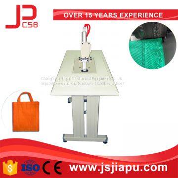 Ultrasonic Nonwoven Bag Making Machine With CE Certificate photo-2