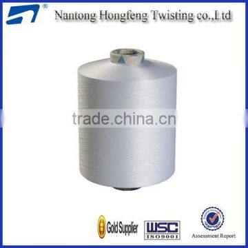 Nylon DTY Twisted Yarn photo-2