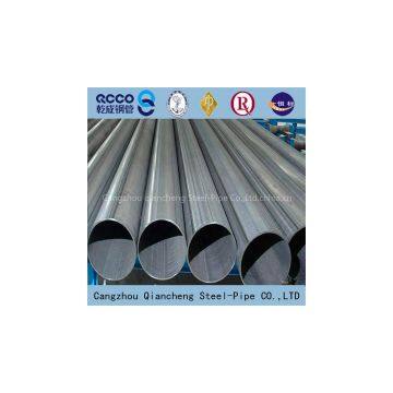 Stainless Seamless Pipes Qcco Astm A312 Tp316l photo-2