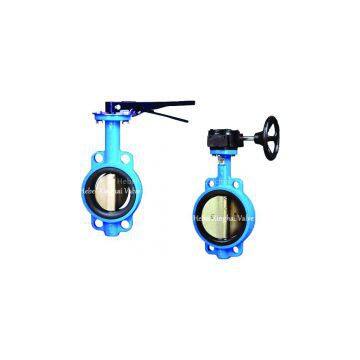 A type butterfly valve