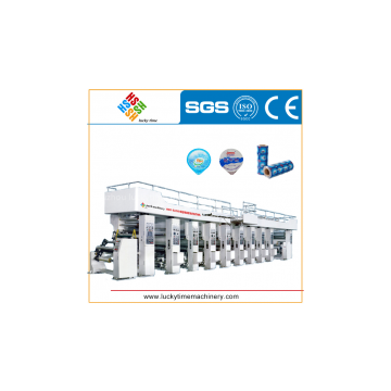 COMPUTERIZED ROTOGRAVURE PRINTING MACHINE