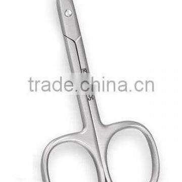 fine tip nail scissors