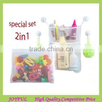 China supplier manufacturer price baby bath toy organizer