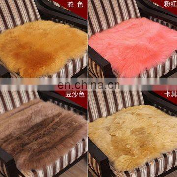 High quality and multicolor 100% sheepskin chair cover