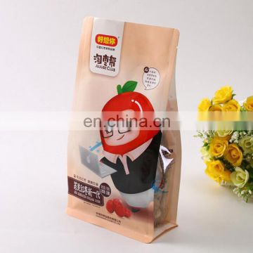 Hot Selling Custom Printing seal stand up flat bottom bag with side gusset flat bottom