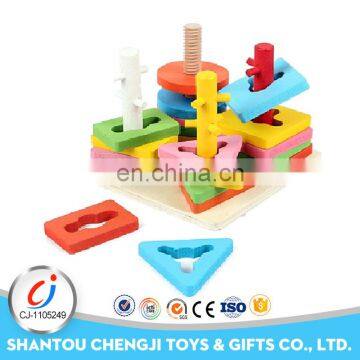 2017 New products plastic intellectual colorful building blocks kids