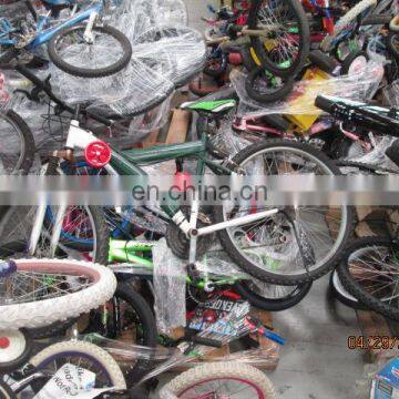 Gently Used Bicycles