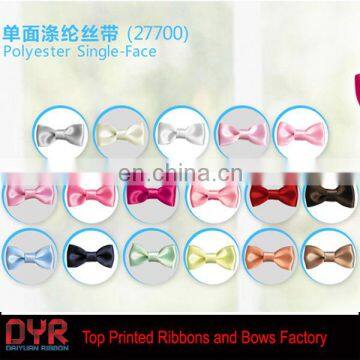 Wholesale small ribbon bow for lingerie's with good price