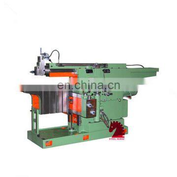 BC6063,BC6066,BC6085,BC60100 Steel horse metal Shaper machine