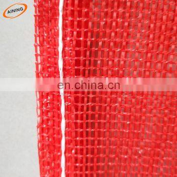 Reusable drawstring mesh produce bags for store food fruit PE material