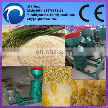 Hot Selling Buckwheat Peeling Machine / Millet Peeling Machine / Grains Peeling Machine (skype:junemachine)