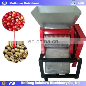 Energy Saving coffee bean shelling machine/coffee bean dehuller/coffee bean peeling machine