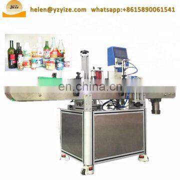 Professional Vertical Bottle Labeling Machine for Sticking Bottles photo-5