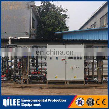 Ro Water Filter Small Reverse Osmosis System photo-2