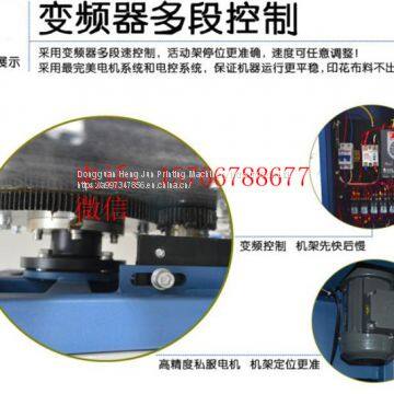 Six-station Small Trousers Head Heat Transfer Machine Six-station Hot Label Machine Dongguan Automatic Cup Hot Press photo-3