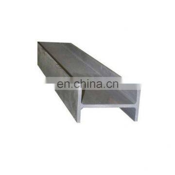 Best price galvanized steel structural h beams cost