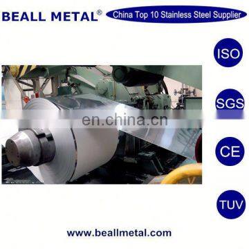 Annealed 201/ 1.4372 Stainless Steel Strip / Coil for Deep Stainless Steel Sink