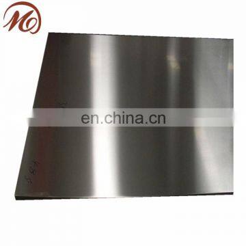NO.1 Finish SUS201 Stainless Steel Plate photo-6