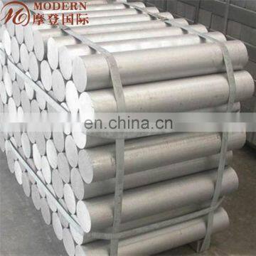 6061 T7 Treatment Alloy Aluminum Bar
