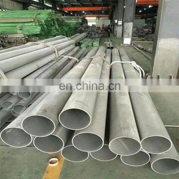 316 stainless steel 40*40 4mm thick square pipe / tube factory price preponderant