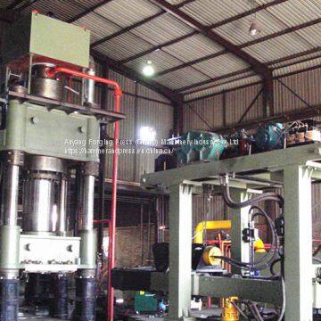 Open Die Forging Hydraulic Press With 1250 Tons photo-5