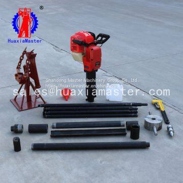 QTZ-2 Portable Sampling Drilling Rig 10M Soil Drilling Rig Gasoline Impact Sand Reconnaissance Equipment photo-2