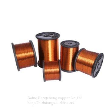 Good Quality Polyester Enameled Wire PEW QZ Cheap Price Polyester Coating Wire for Motor and Transformer photo-3