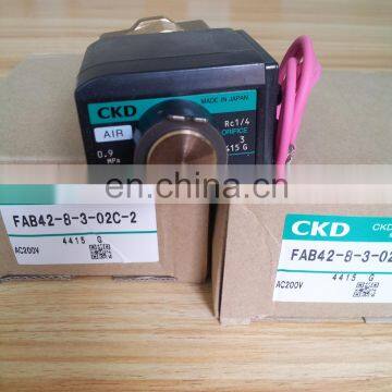 CKD Water Solenoid Valve FAB42-8-3-02C-2 photo-2