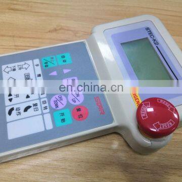 Manipulator Controller Handle STAR Controller Robot Arm Controller STEC-K2 photo-3