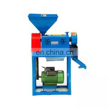 Automatic Agricultural Rice Mill Machinery Price for Sale