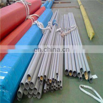 Stainless Steel Composite Pipe Tube Inox 316l 201 202 301 304l 316 308 310S 410 420 430 439 photo-4