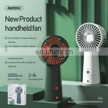 Remax F34 Electric Mini Portable Dazzling Series Oscillating Desk Fan With Led Light photo-6