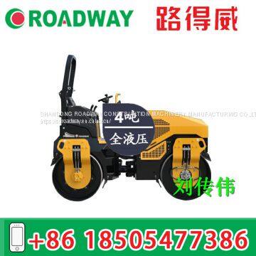 Ride-on Hydraulic Vibratory Roller RWYL71B photo-4