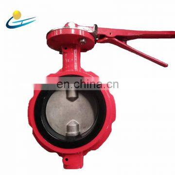 ANSI 150LB Notched Wafer Butterfly Valve For Oilfield