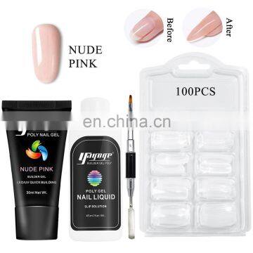 Dropshipping Products 2021 Beauty Personal Care Acrylic Nail Set Extension 30ml 4pcs UK Warehouse in Stock photo-2