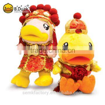 Wedding use wholesale happiness bridegroom bride China plush