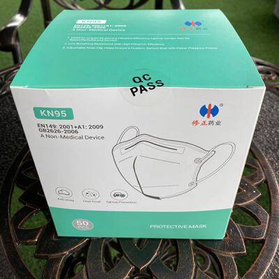 Dust Mask Kn95 Anti Virus Disposable Surgical Protective Face Mask