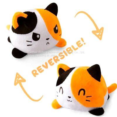 Stuffed Double-sided Flip Animal Plush Toy 15cm Reversible Color Unicorn Turtle Cat Doll Gifts for Children photo-4